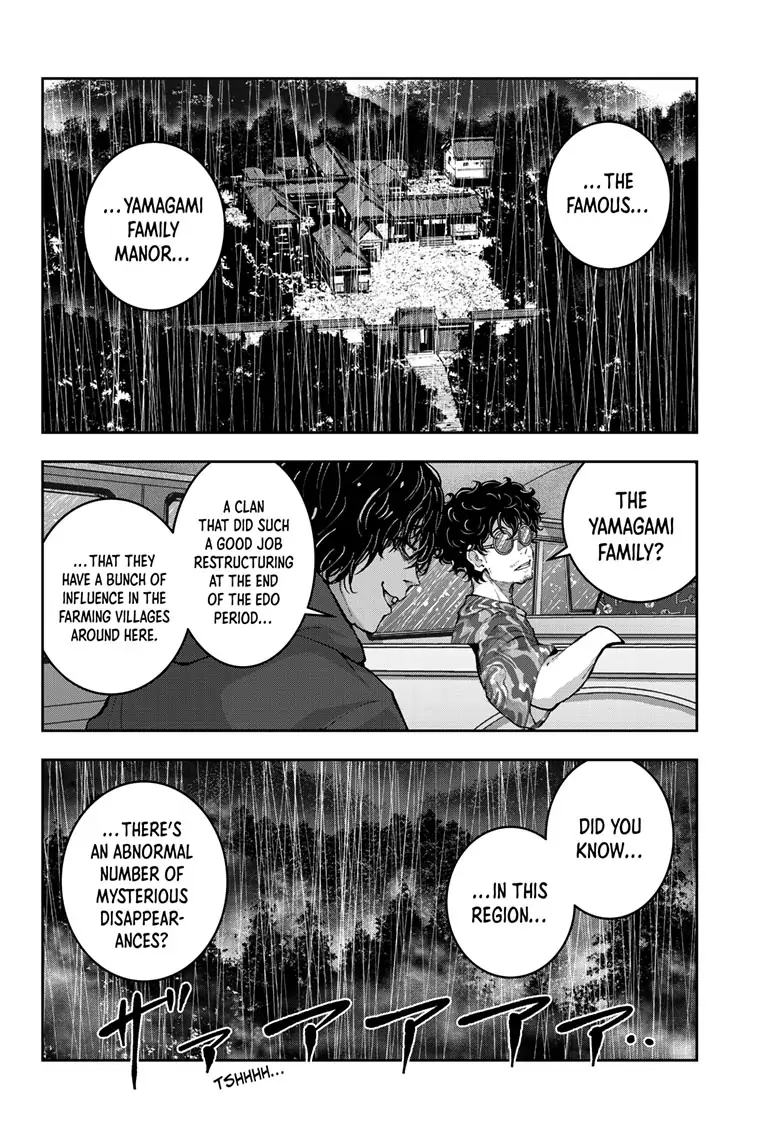 Zombie 100 ~100 Things I Want To Do Before I Become A Zombie Chapter 58 - Page 20