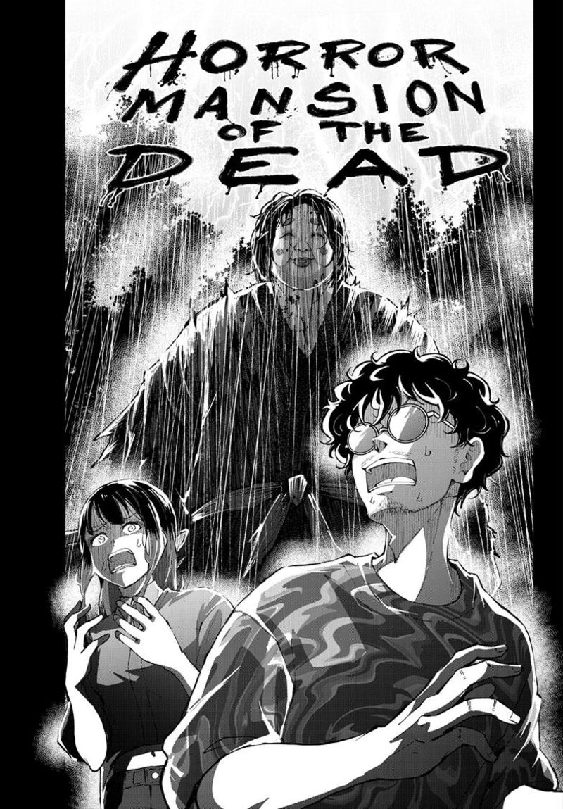 Zombie 100 ~100 Things I Want To Do Before I Become A Zombie Chapter 59 - Page 3