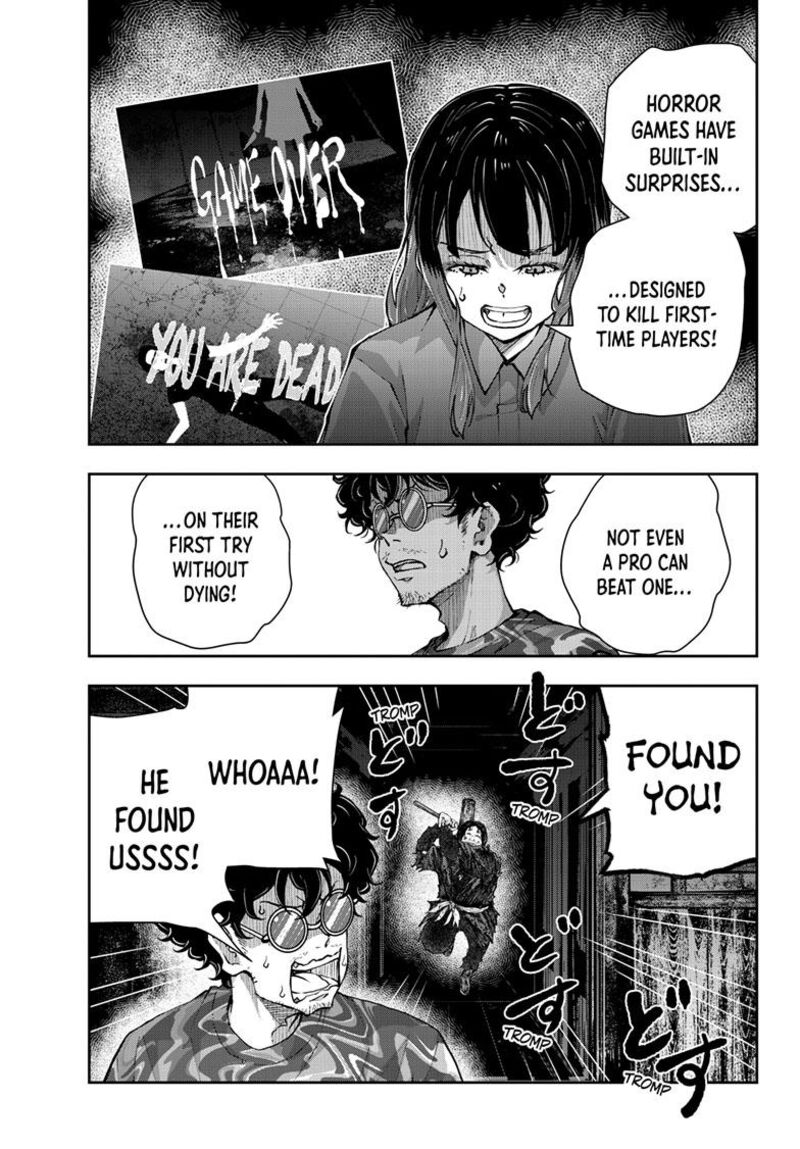 Zombie 100 ~100 Things I Want To Do Before I Become A Zombie Chapter 59 - Page 33