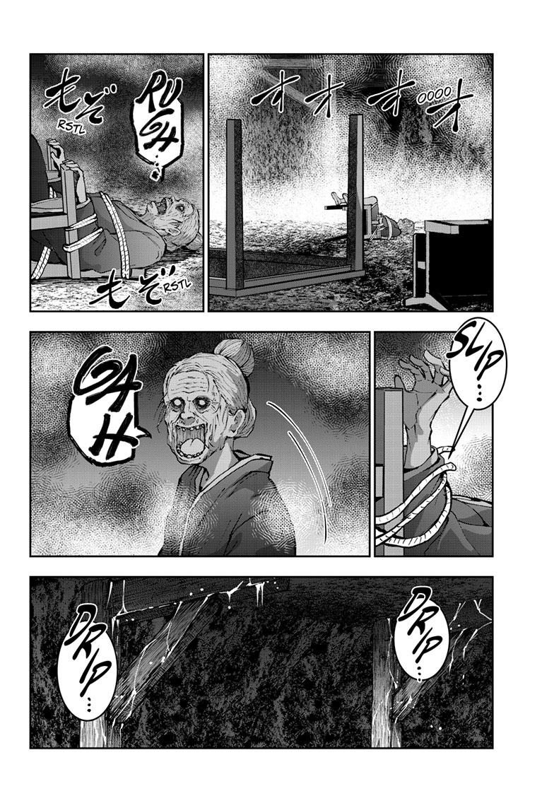 Zombie 100 ~100 Things I Want To Do Before I Become A Zombie Chapter 60 - Page 12