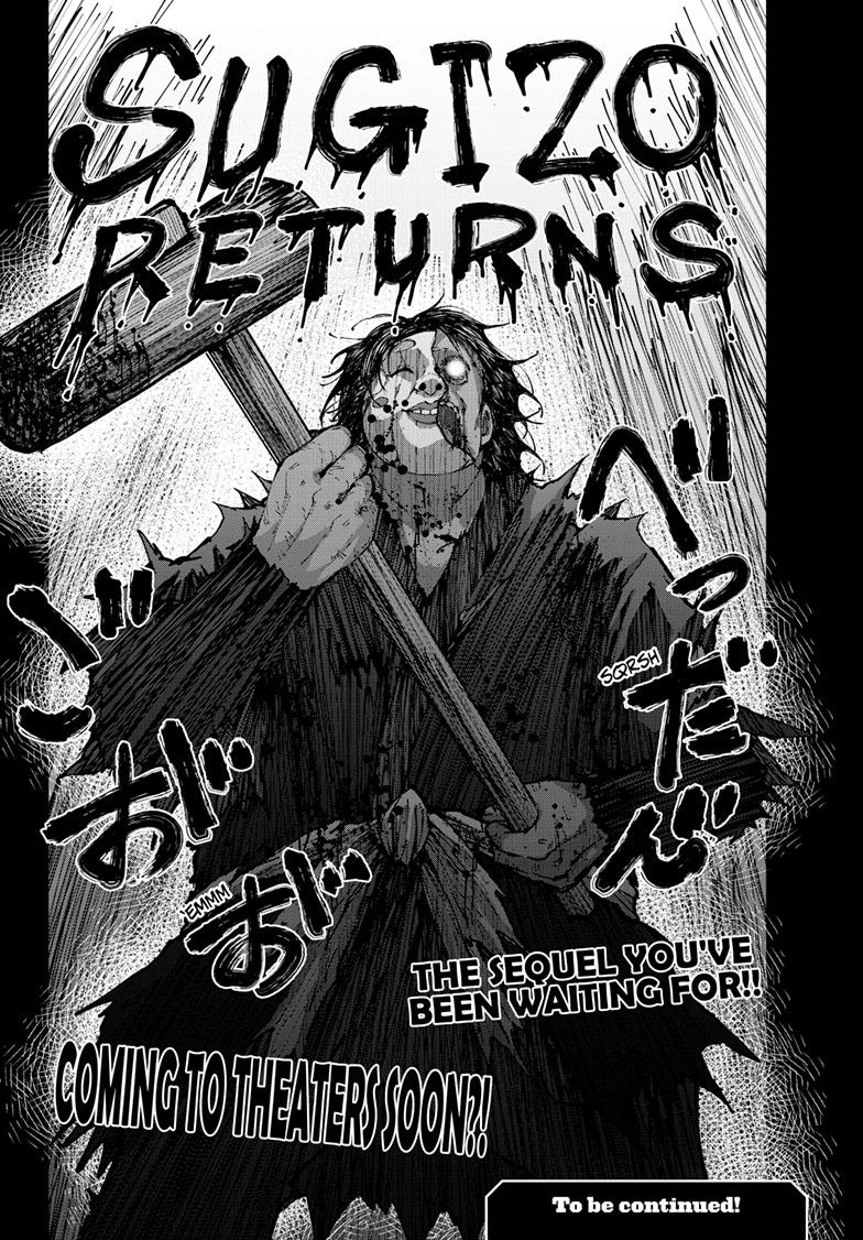 Zombie 100 ~100 Things I Want To Do Before I Become A Zombie Chapter 60 - Page 37