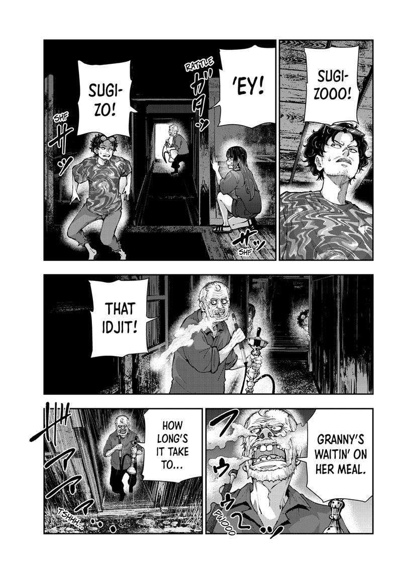 Zombie 100 ~100 Things I Want To Do Before I Become A Zombie Chapter 60 - Page 7