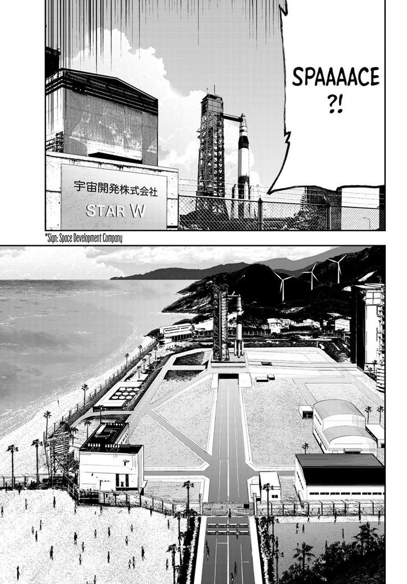 Zombie 100 ~100 Things I Want To Do Before I Become A Zombie Chapter 62 - Page 23