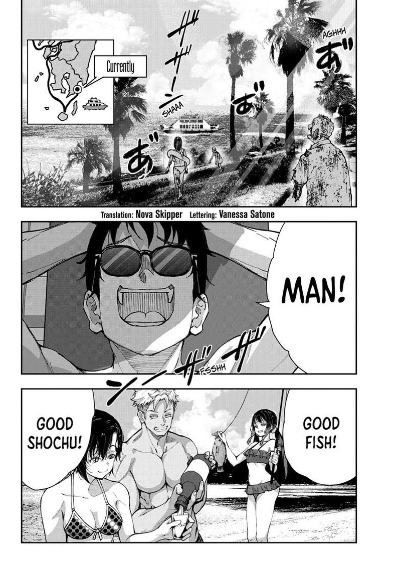 Zombie 100 ~100 Things I Want To Do Before I Become A Zombie Chapter 62 - Page 6