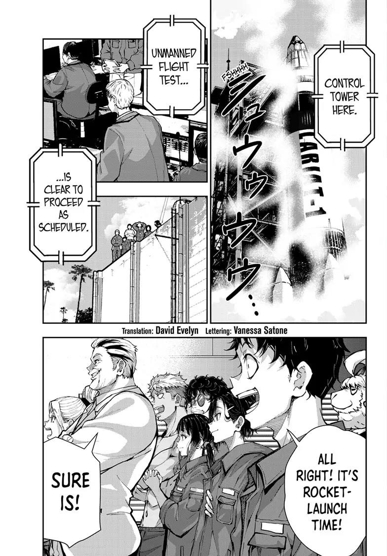 Zombie 100 ~100 Things I Want To Do Before I Become A Zombie Chapter 63 - Page 2