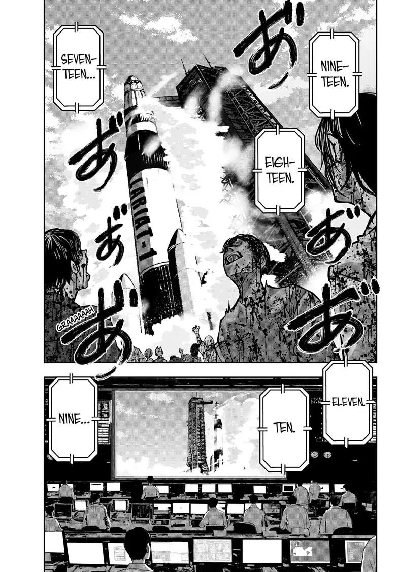 Zombie 100 ~100 Things I Want To Do Before I Become A Zombie Chapter 63 - Page 43