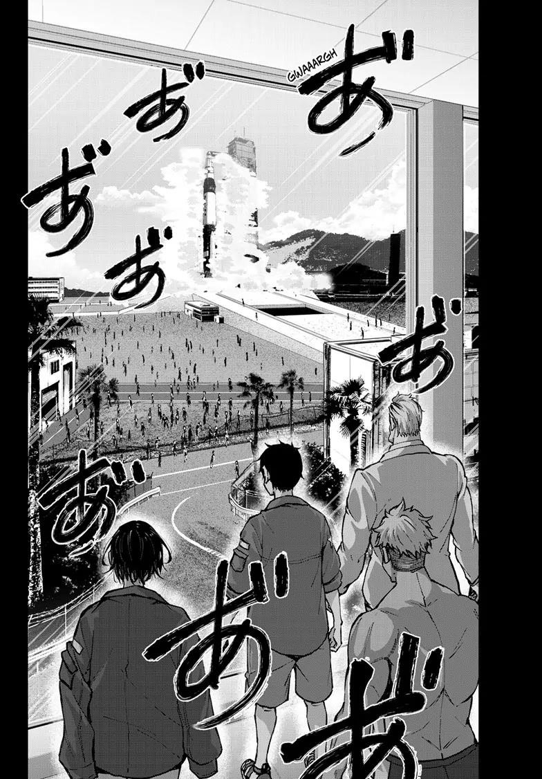 Zombie 100 ~100 Things I Want To Do Before I Become A Zombie Chapter 63 - Page 9