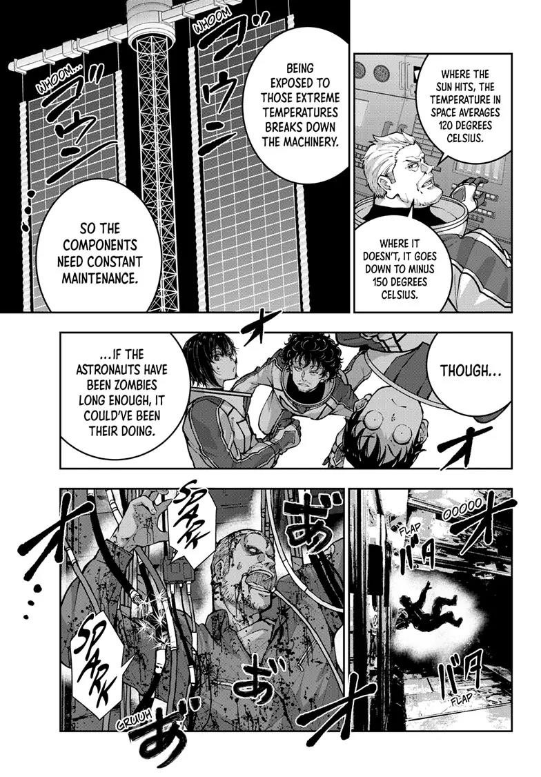 Zombie 100 ~100 Things I Want To Do Before I Become A Zombie Chapter 65 - Page 15