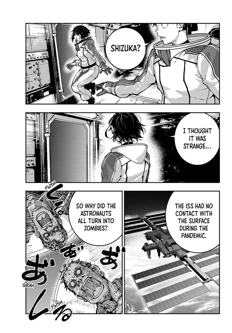 Zombie 100 ~100 Things I Want To Do Before I Become A Zombie Chapter 65 - Page 27