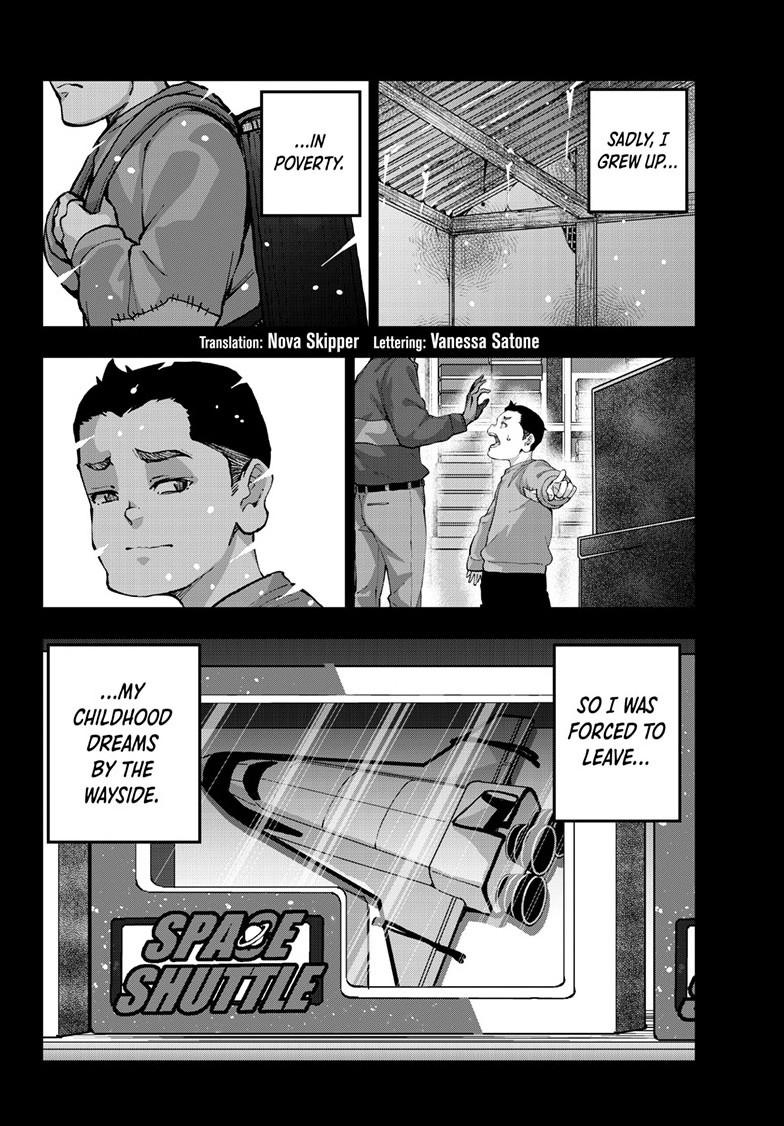 Zombie 100 ~100 Things I Want To Do Before I Become A Zombie Chapter 67 - Page 4