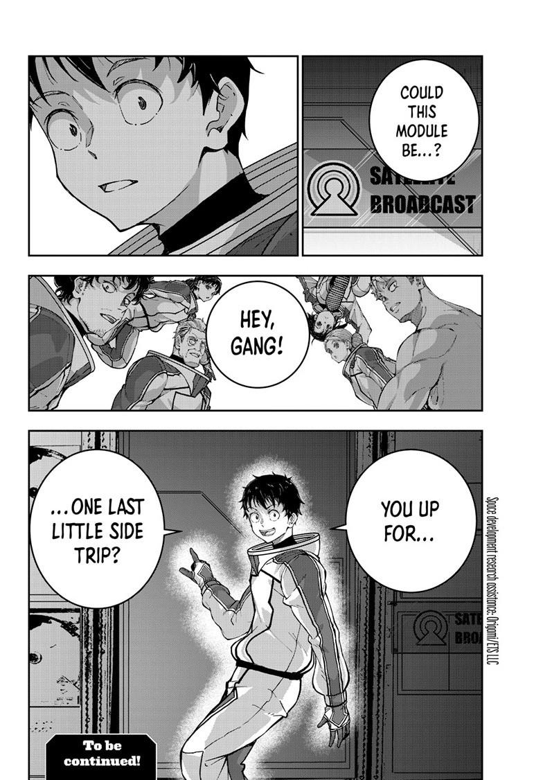 Zombie 100 ~100 Things I Want To Do Before I Become A Zombie Chapter 67 - Page 46