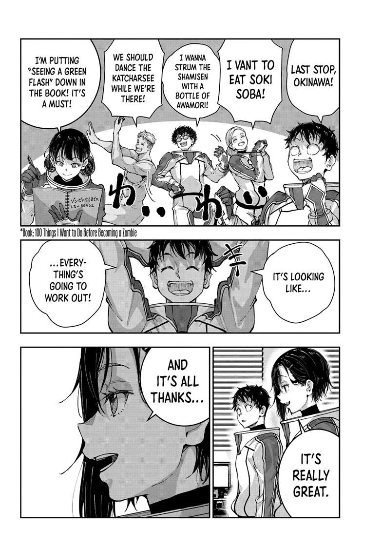 Zombie 100 ~100 Things I Want To Do Before I Become A Zombie Chapter 69 - Page 14