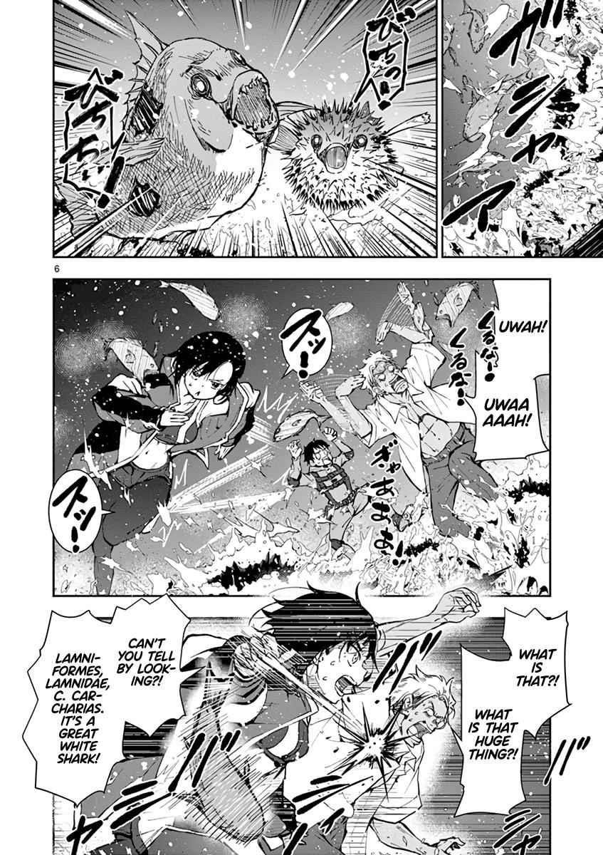 Zombie 100 ~100 Things I Want To Do Before I Become A Zombie Chapter 7 - Page 6