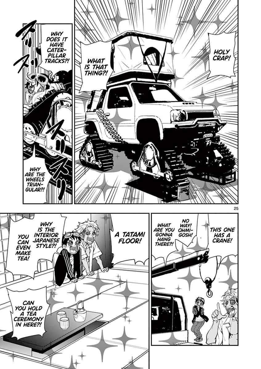 Zombie 100 ~100 Things I Want To Do Before I Become A Zombie Chapter 8 - Page 26