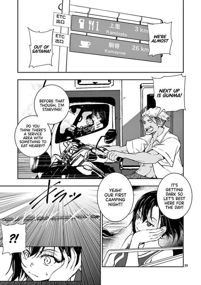 Zombie 100 ~100 Things I Want To Do Before I Become A Zombie Chapter 8 - Page 40