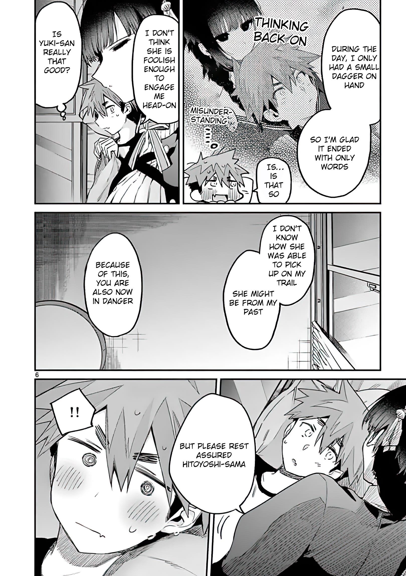You are Ms. Servant Chapter 12 - Page 6