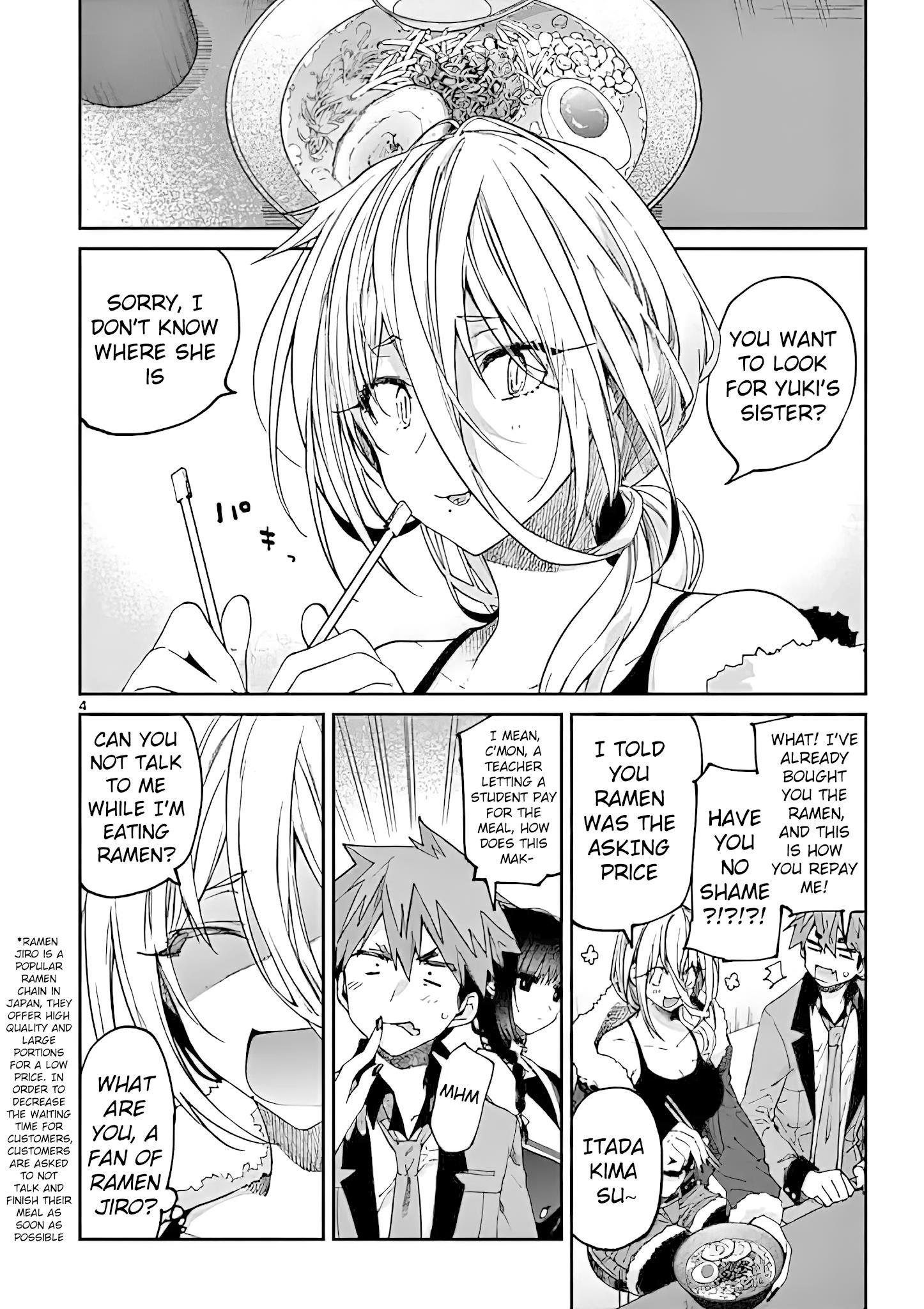 You are Ms. Servant Chapter 19 - Page 4