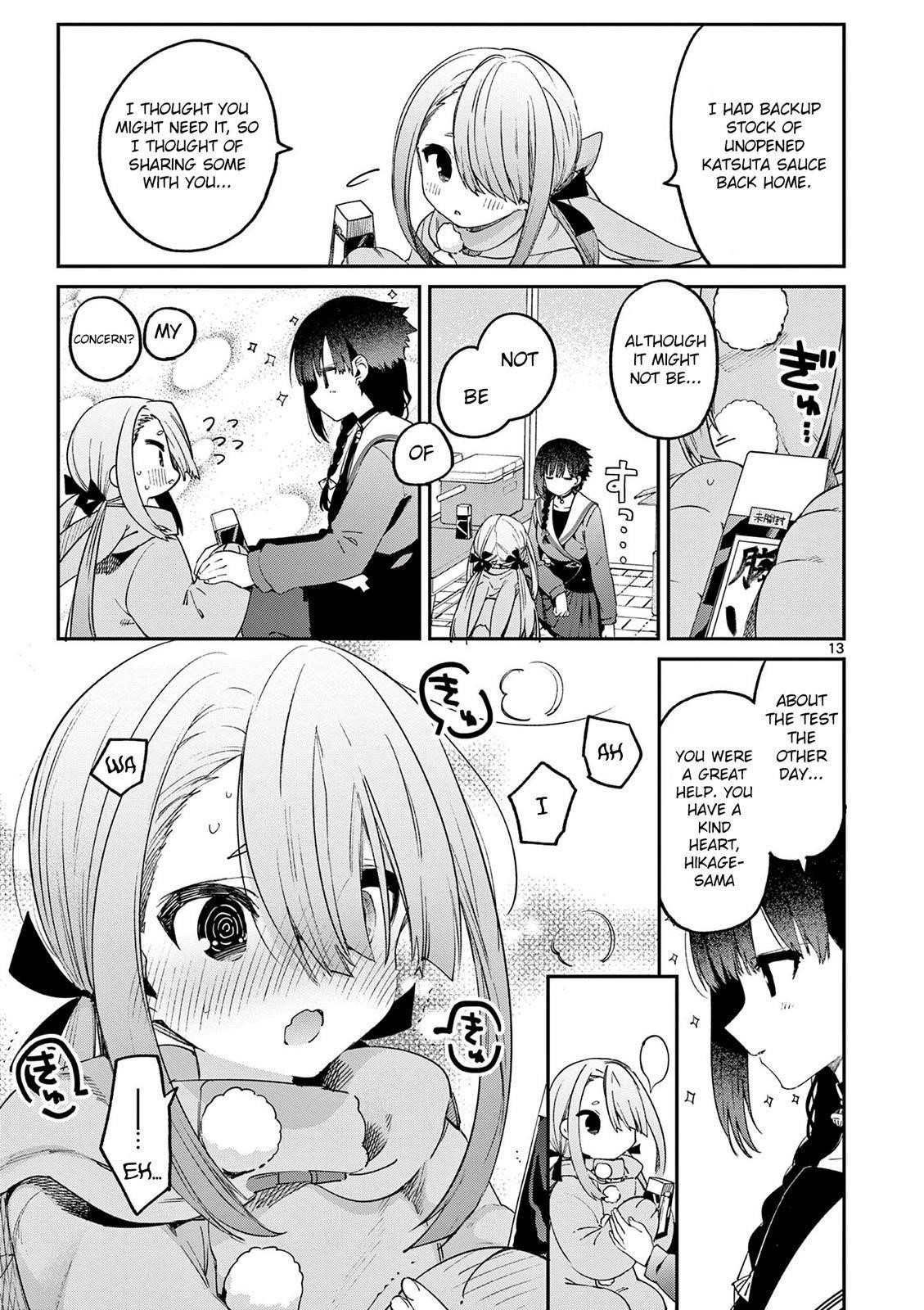 You are Ms. Servant Chapter 22 - Page 13