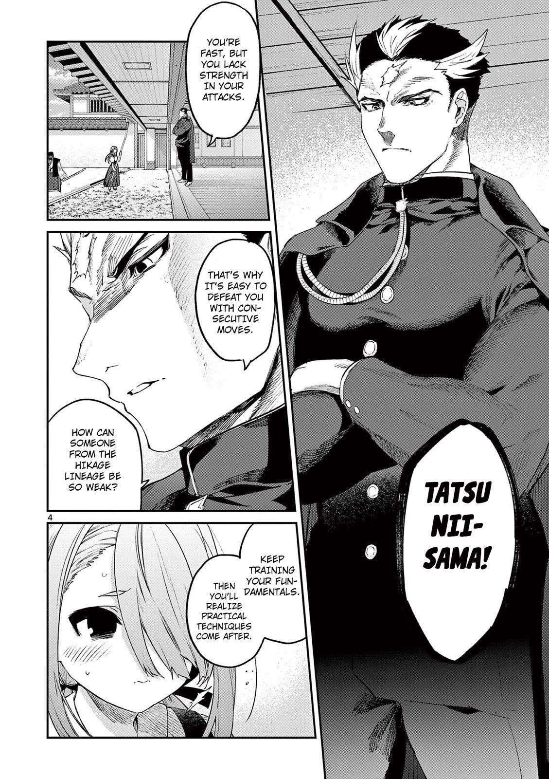 You are Ms. Servant Chapter 22 - Page 4