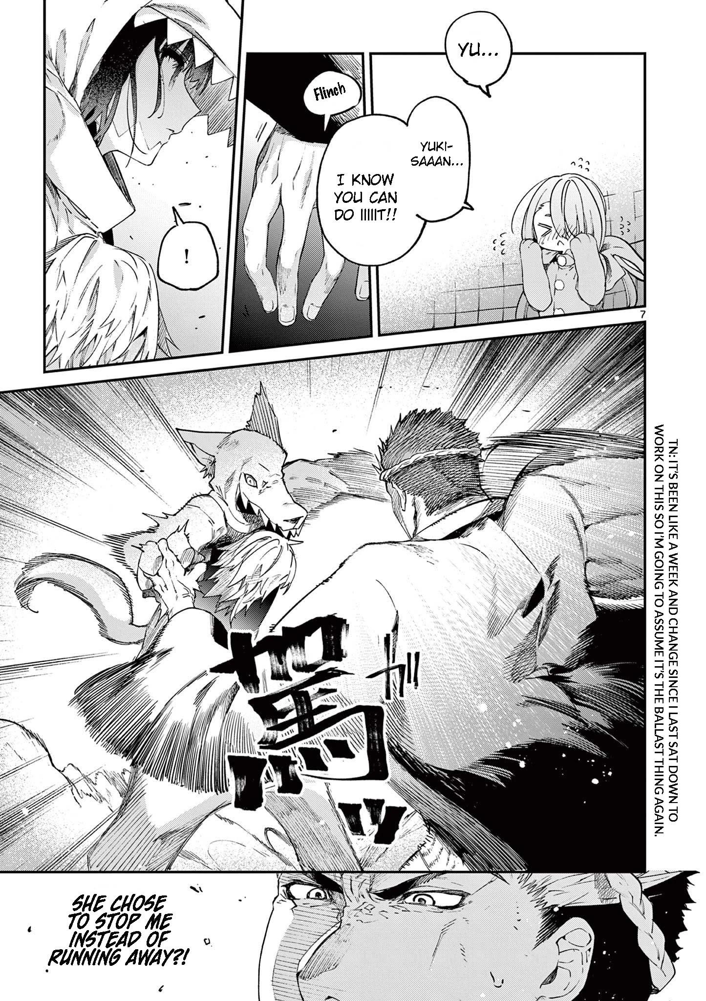 You are Ms. Servant Chapter 25 - Page 7