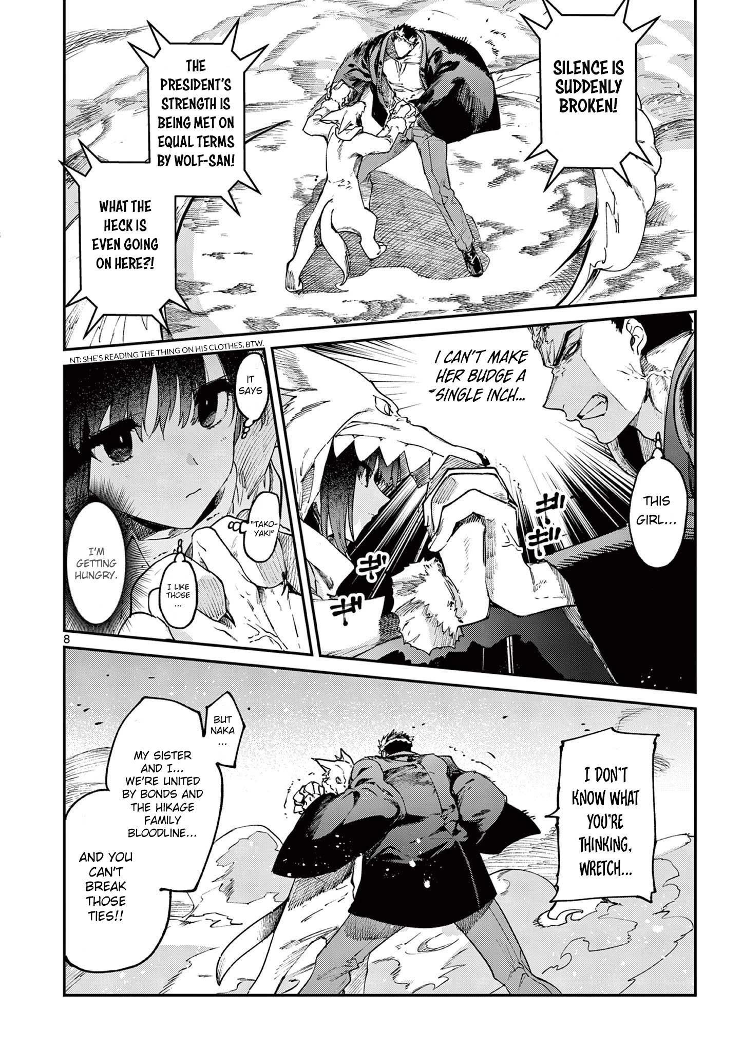 You are Ms. Servant Chapter 25 - Page 8