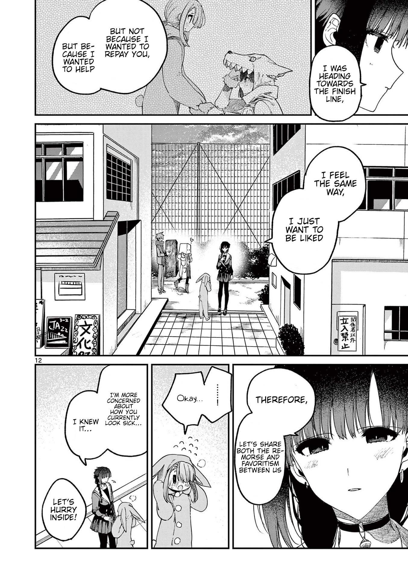 You are Ms. Servant Chapter 26 - Page 12