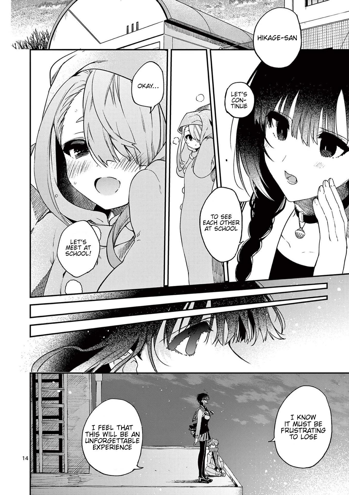 You are Ms. Servant Chapter 26 - Page 14