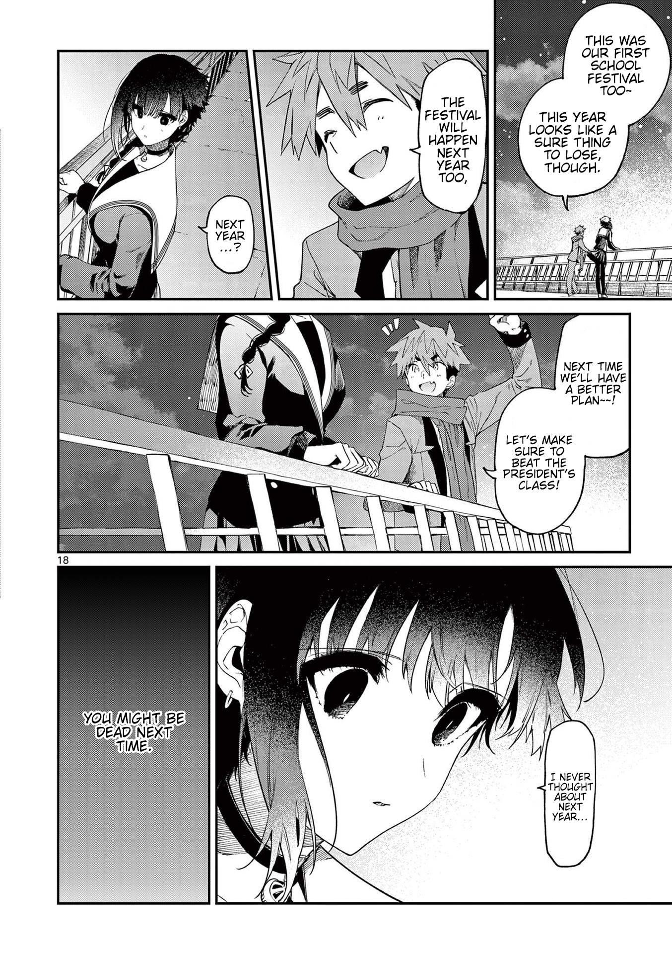 You are Ms. Servant Chapter 26 - Page 18