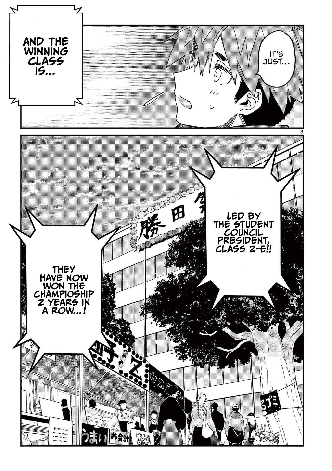 You are Ms. Servant Chapter 26 - Page 3