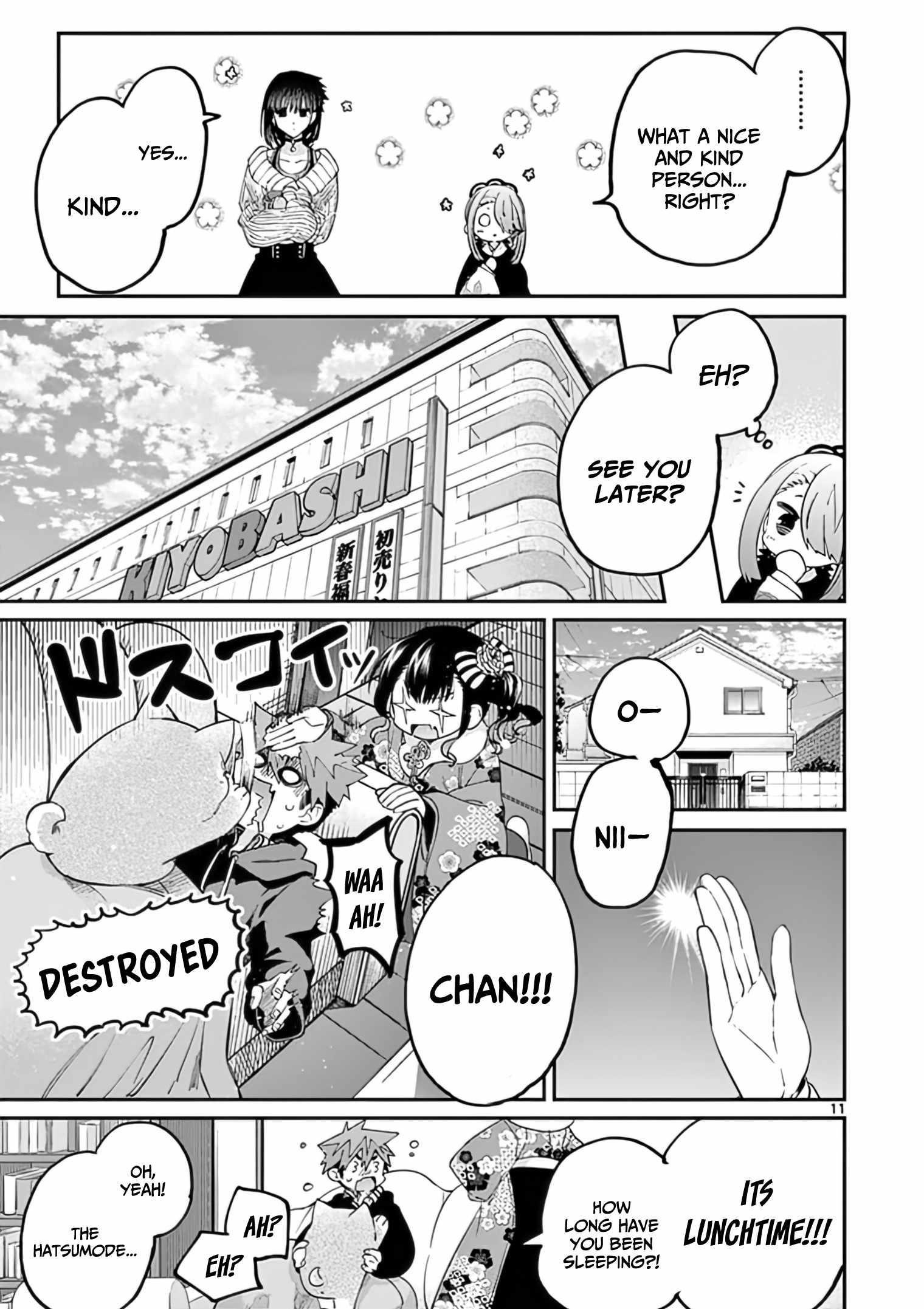 You are Ms. Servant Chapter 33 - Page 11