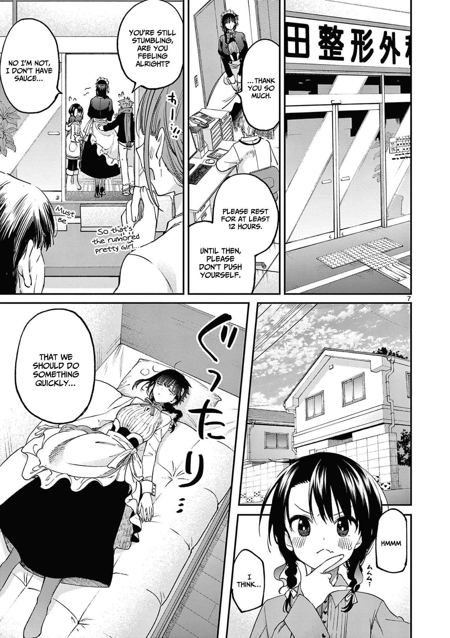 You are Ms. Servant Chapter 36 - Page 7