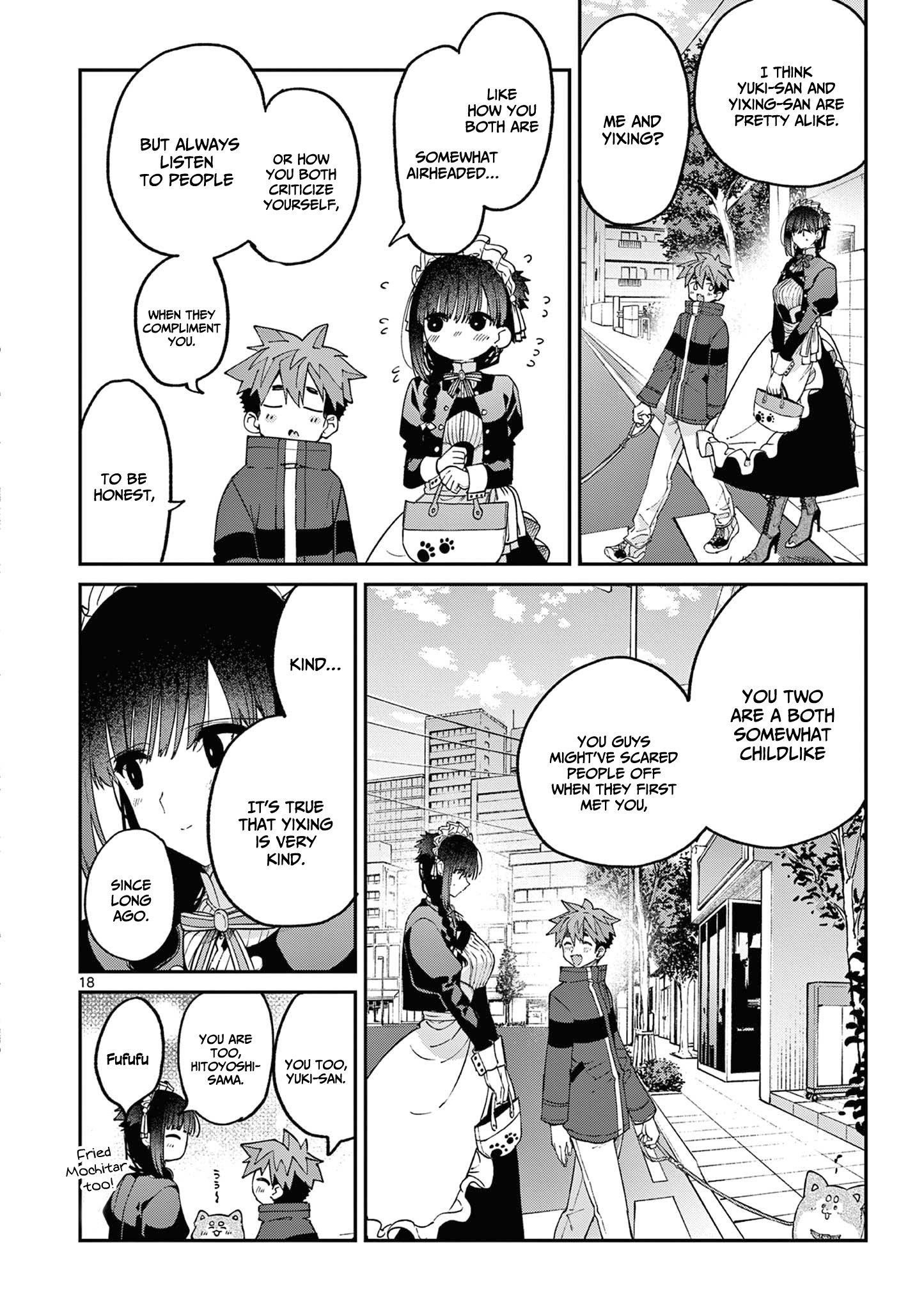 You are Ms. Servant Chapter 41 - Page 18