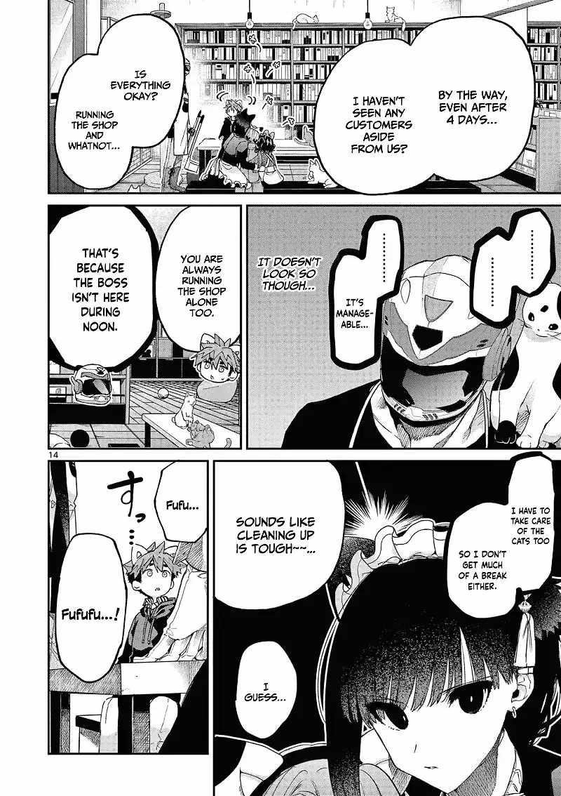 You are Ms. Servant Chapter 43 - Page 14