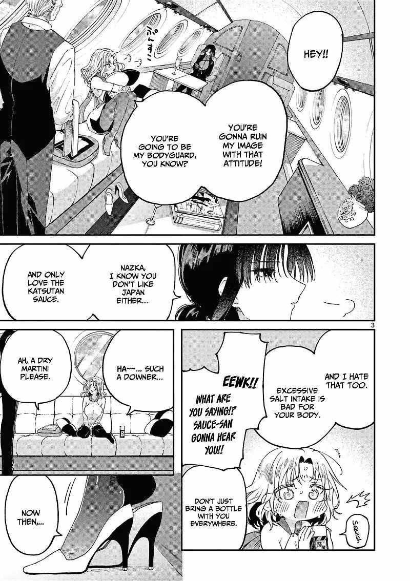 You are Ms. Servant Chapter 43 - Page 3