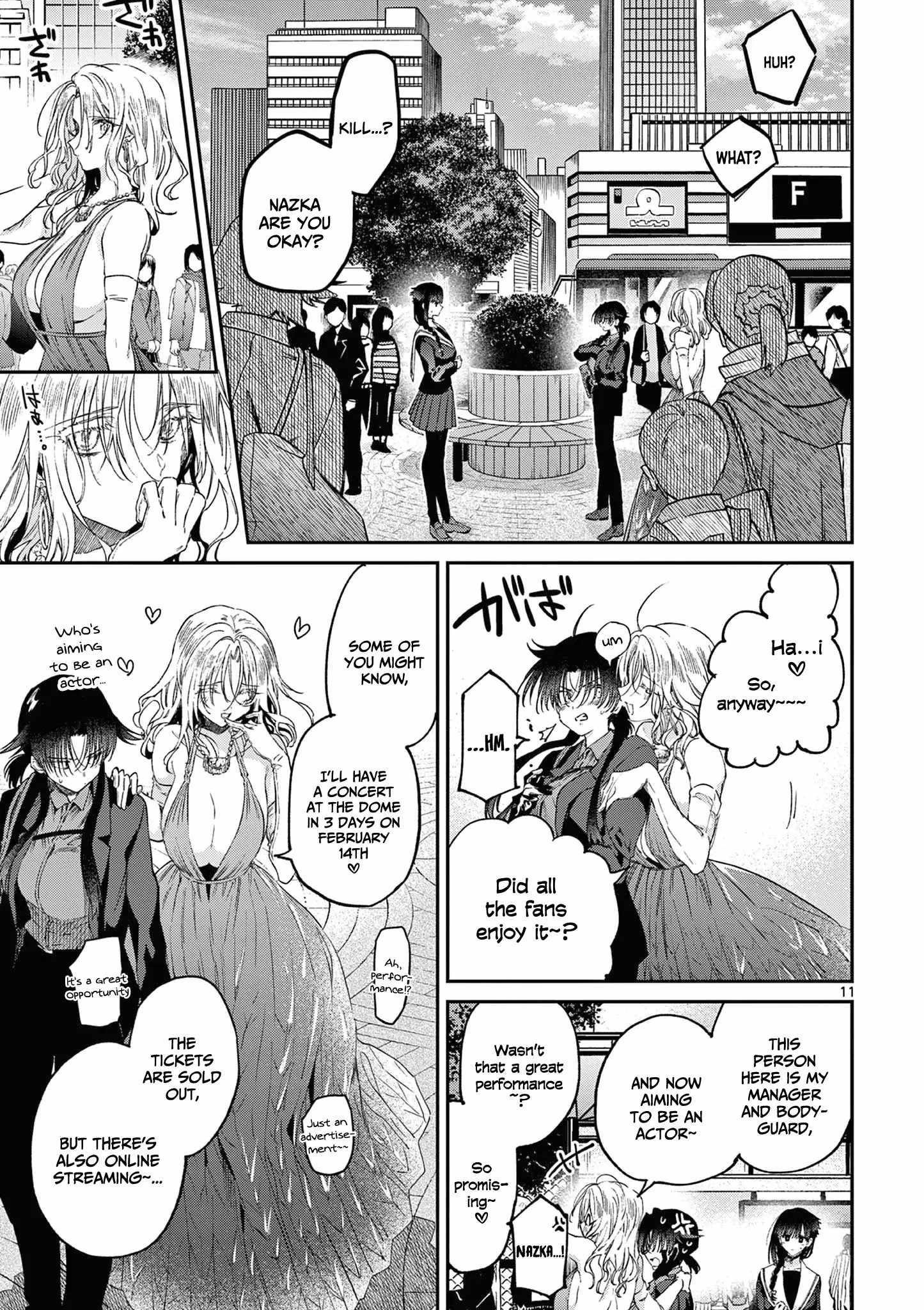 You are Ms. Servant Chapter 47 - Page 11