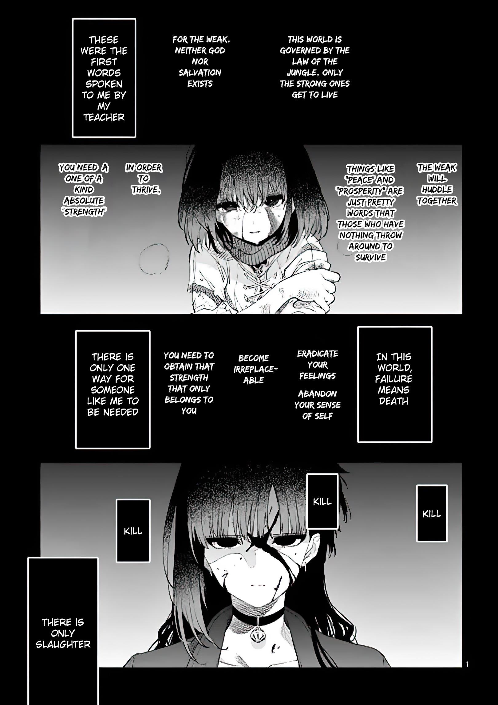 You are Ms. Servant Chapter 5 - Page 1