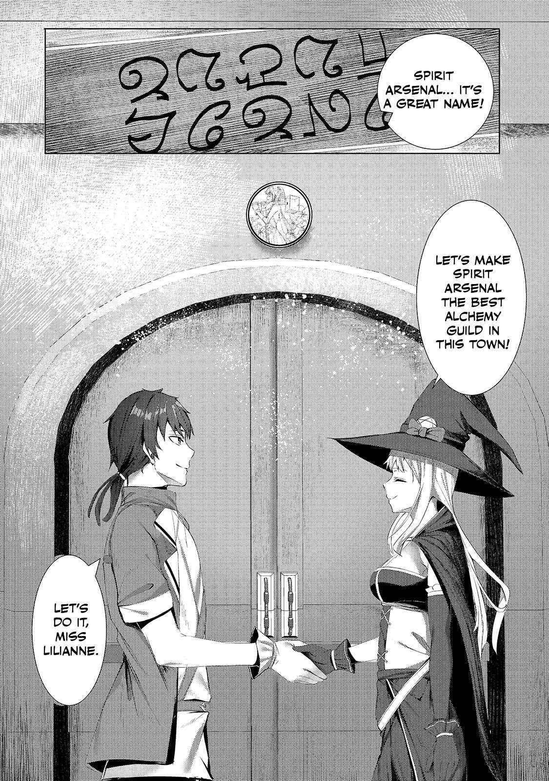 The Kicked Out S-Rank Appraiser Creates the Strongest Guild Chapter 2 - Page 2