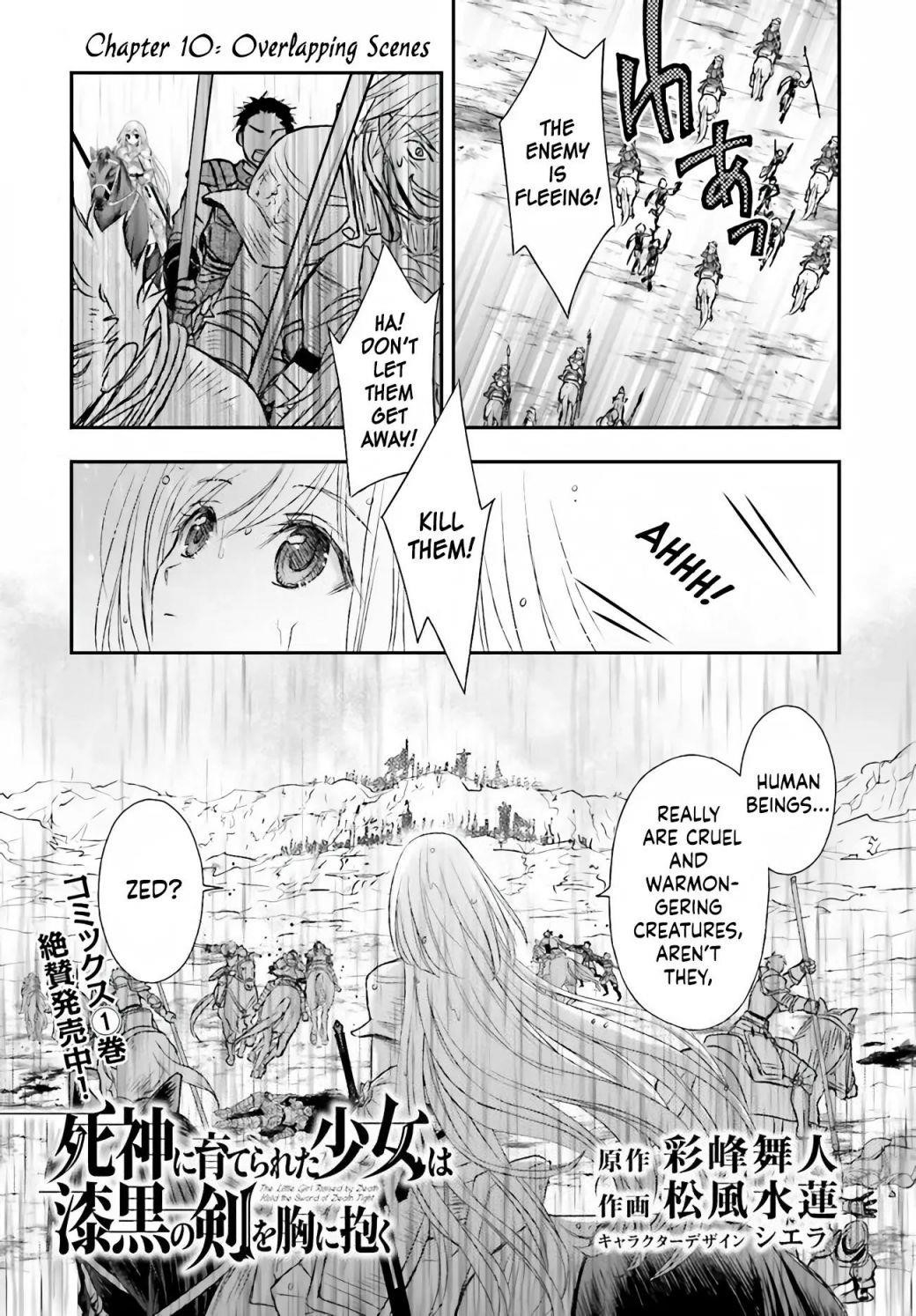 The Little Girl Raised By Death Hold The Sword Of Death Tight Chapter 10 - Page 3