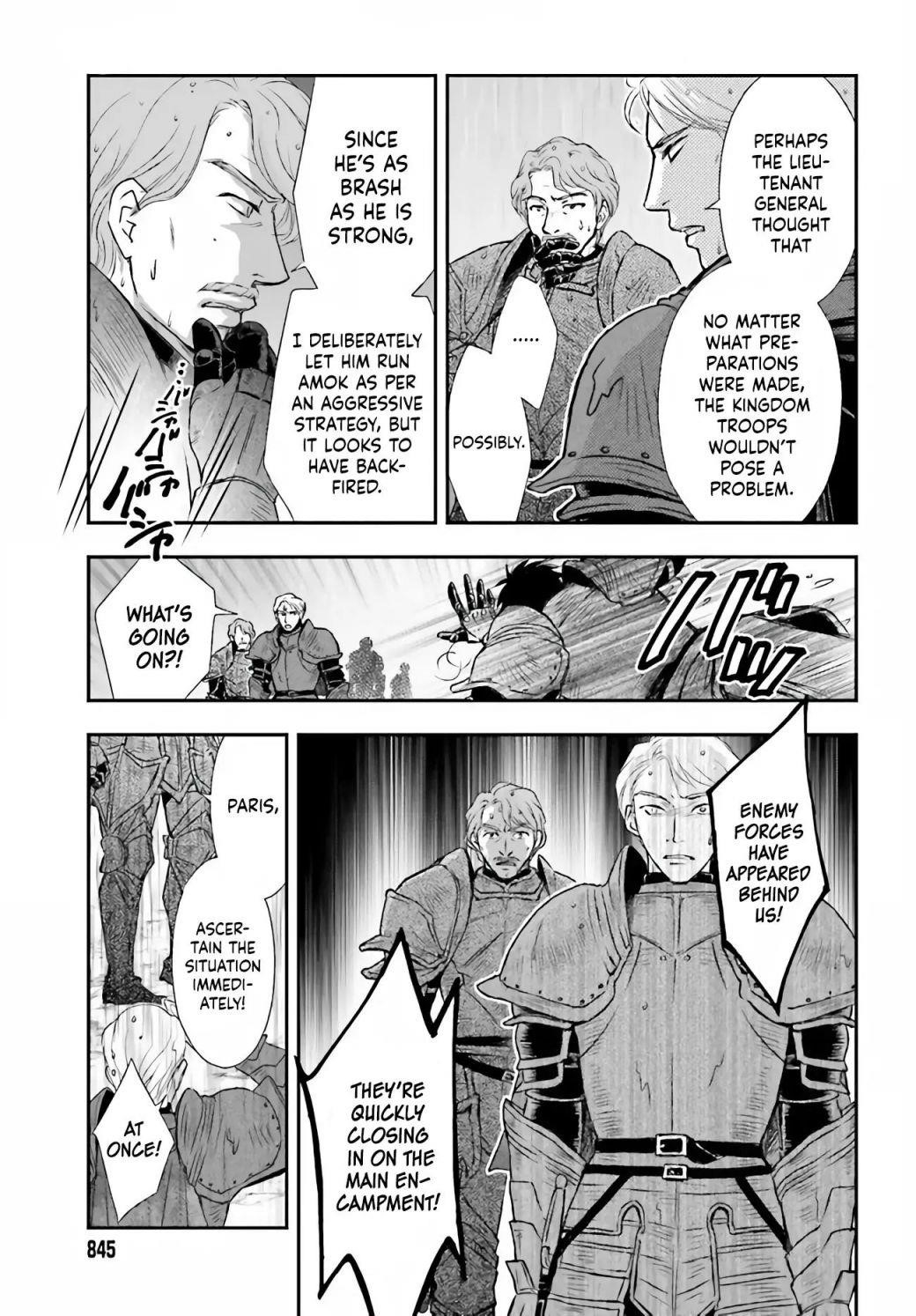 The Little Girl Raised By Death Hold The Sword Of Death Tight Chapter 10 - Page 7