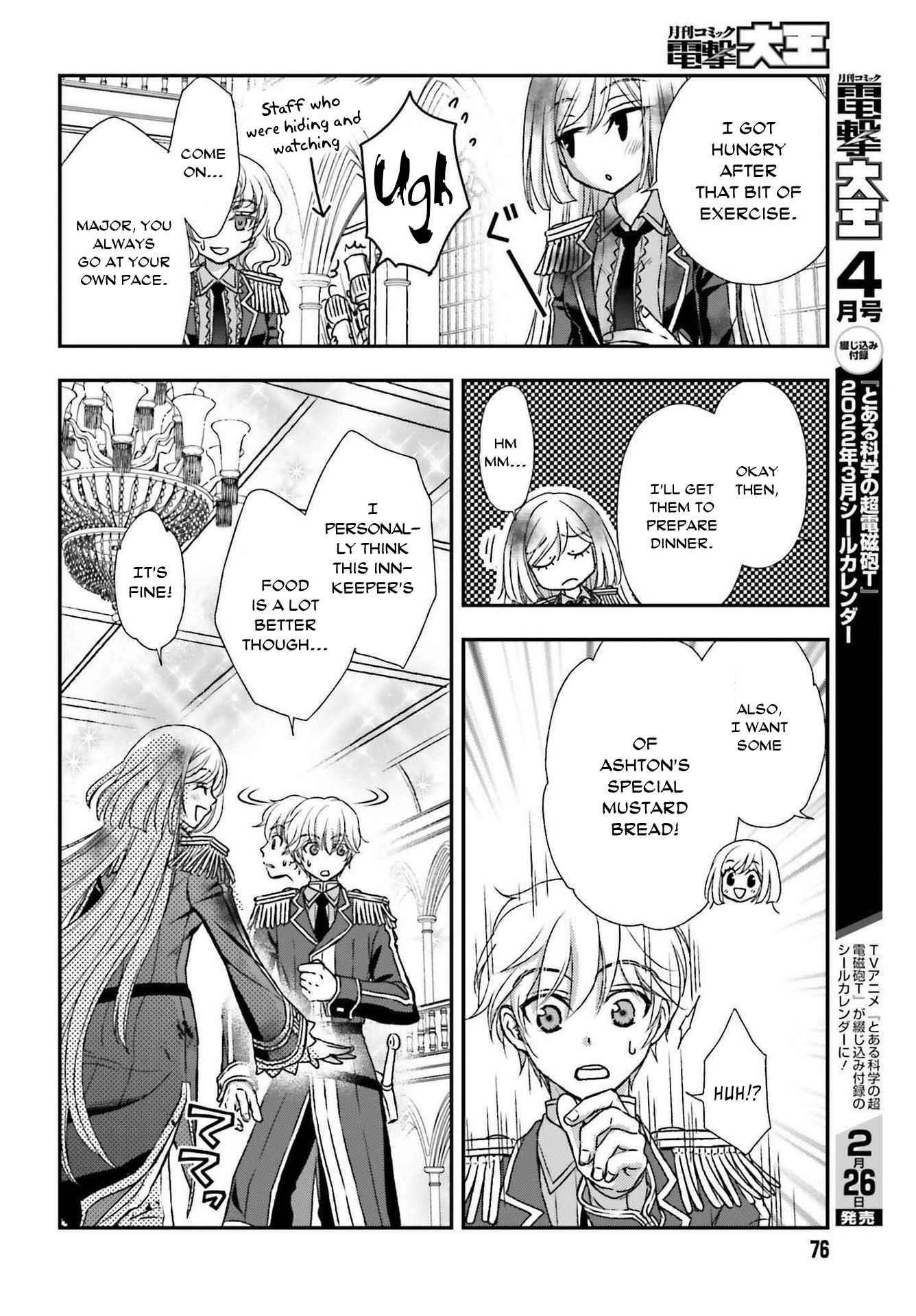 The Little Girl Raised By Death Hold The Sword Of Death Tight Chapter 26 - Page 16