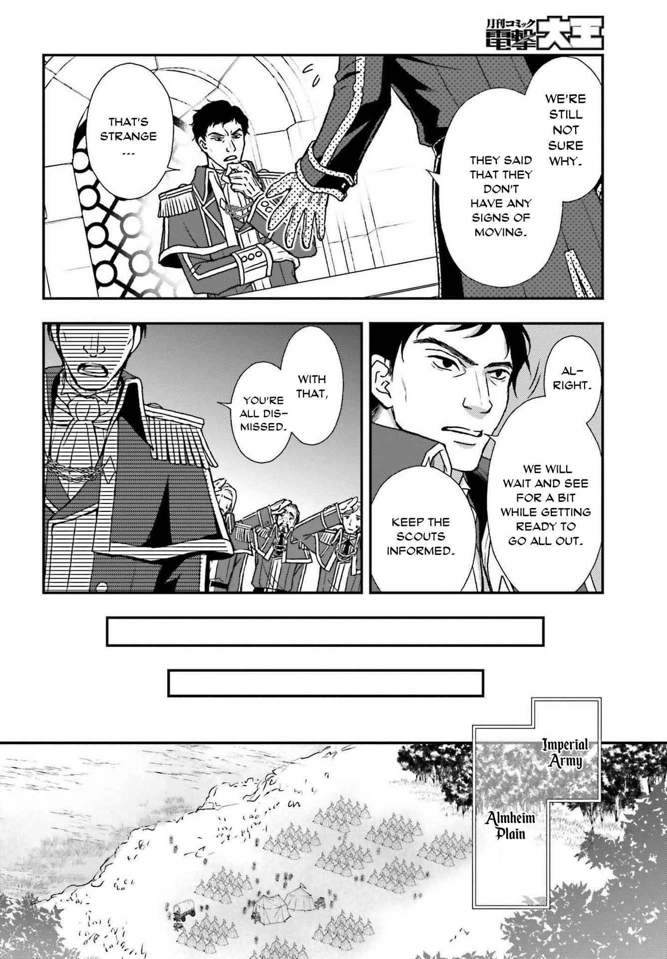The Little Girl Raised By Death Hold The Sword Of Death Tight Chapter 27 - Page 8