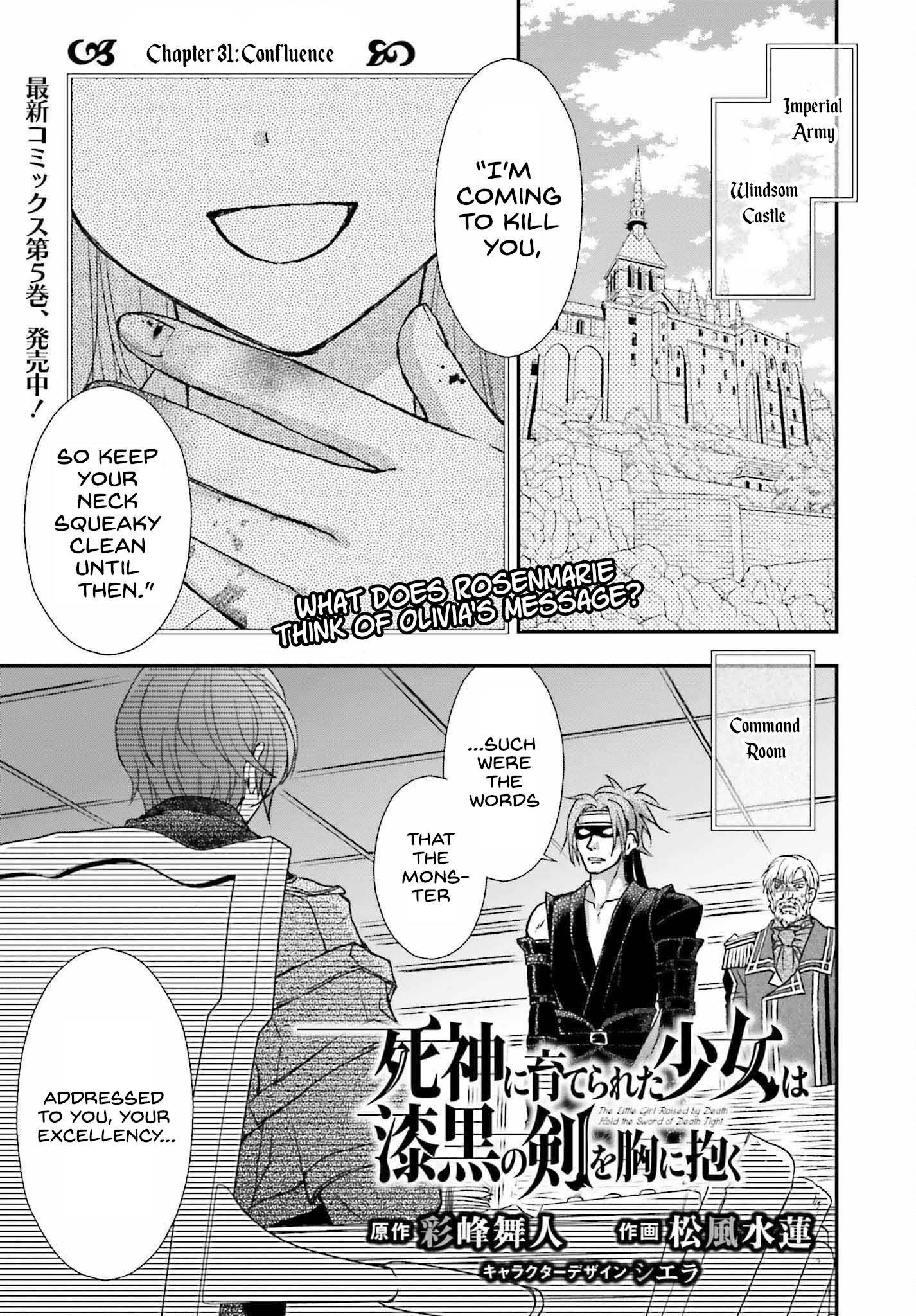 The Little Girl Raised By Death Hold The Sword Of Death Tight Chapter 31 - Page 1