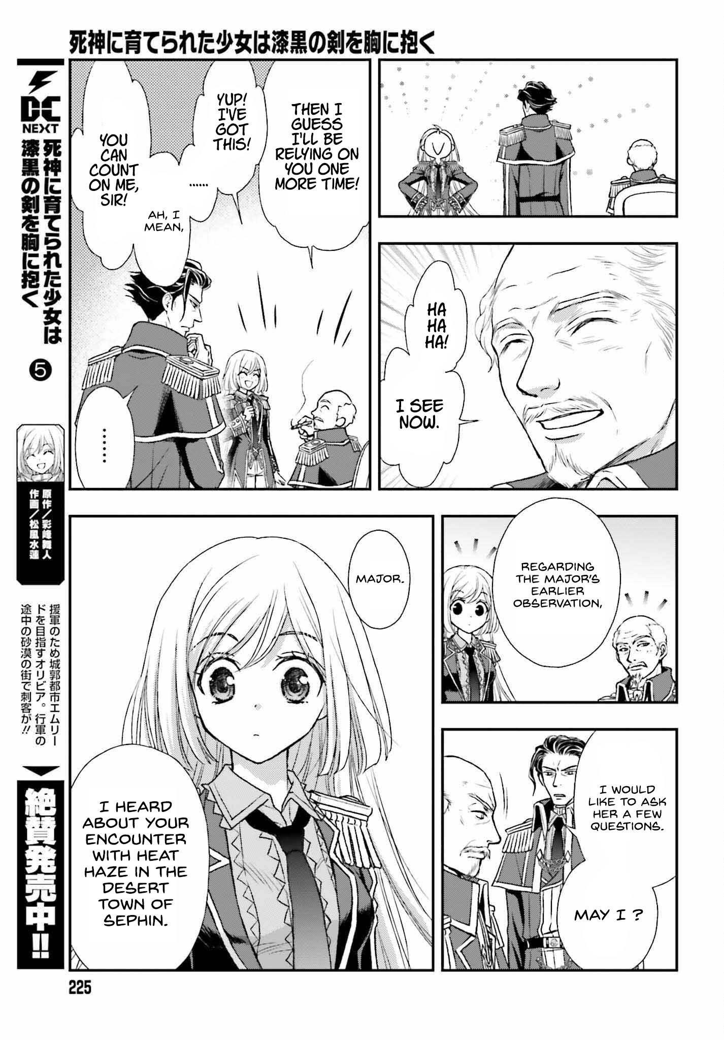 The Little Girl Raised By Death Hold The Sword Of Death Tight Chapter 31 - Page 17