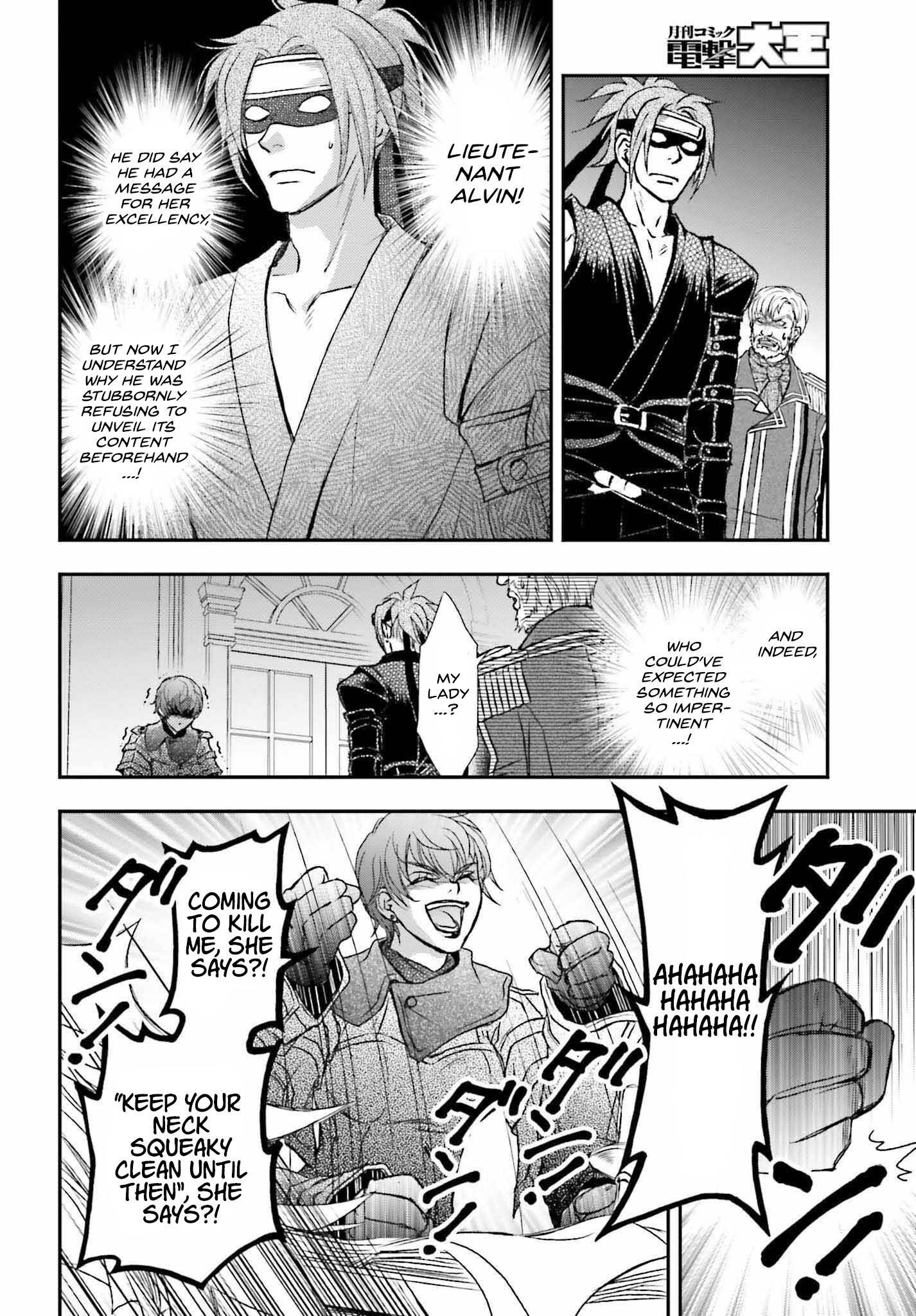 The Little Girl Raised By Death Hold The Sword Of Death Tight Chapter 31 - Page 2