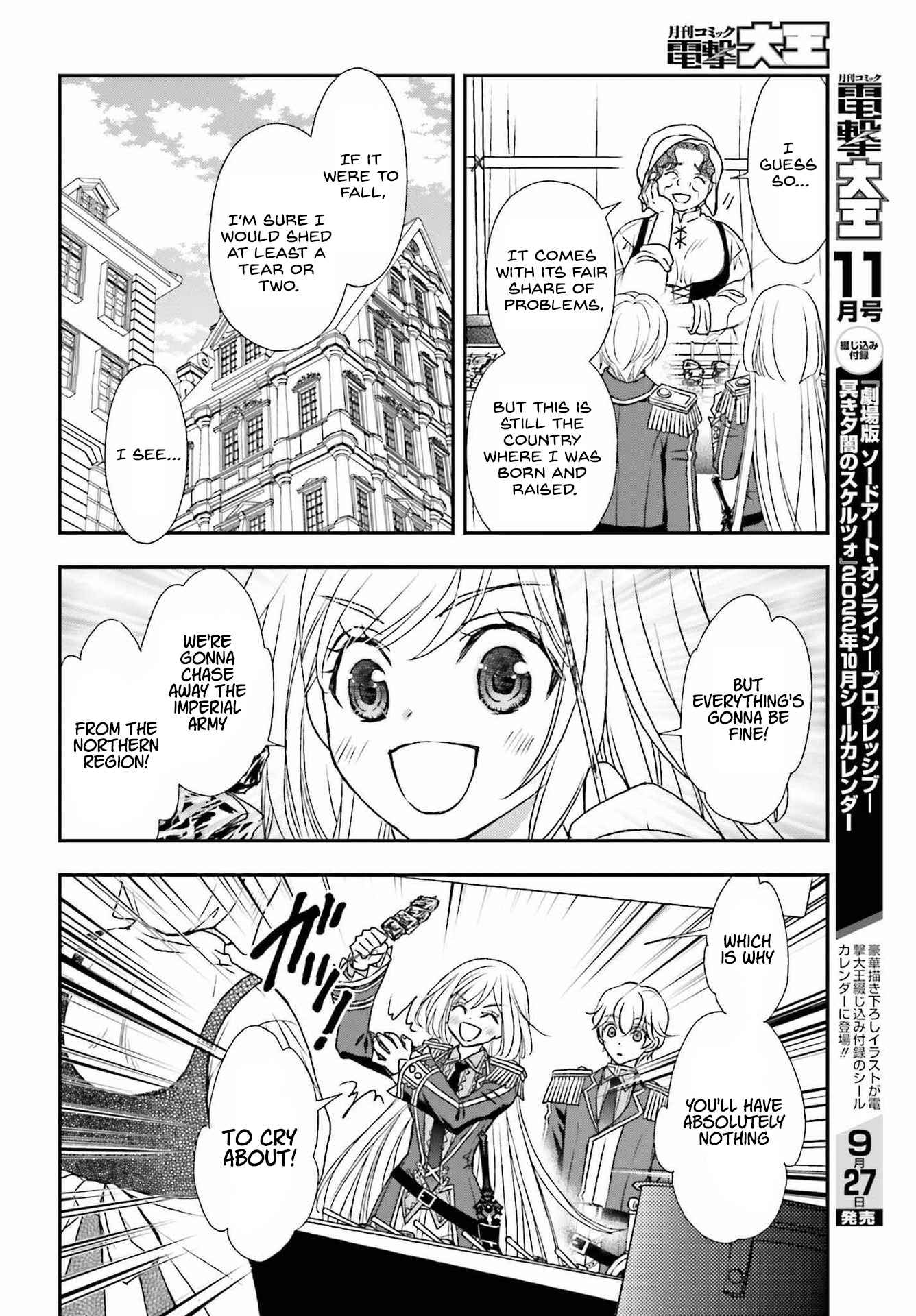 The Little Girl Raised By Death Hold The Sword Of Death Tight Chapter 32 - Page 10