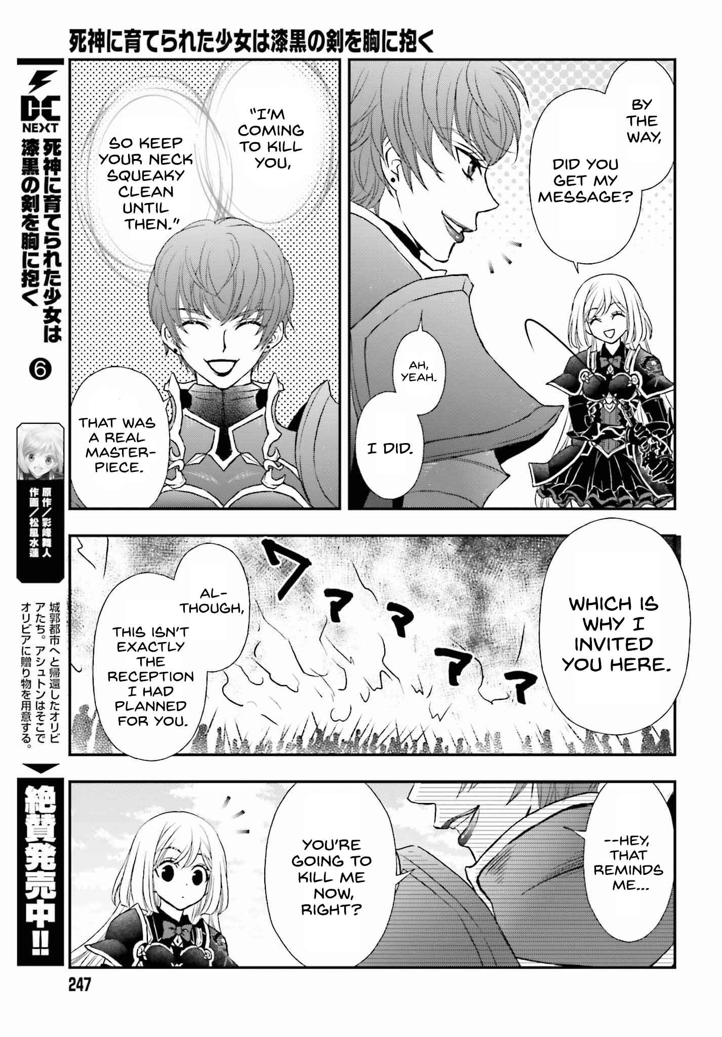 The Little Girl Raised By Death Hold The Sword Of Death Tight Chapter 37 - Page 11