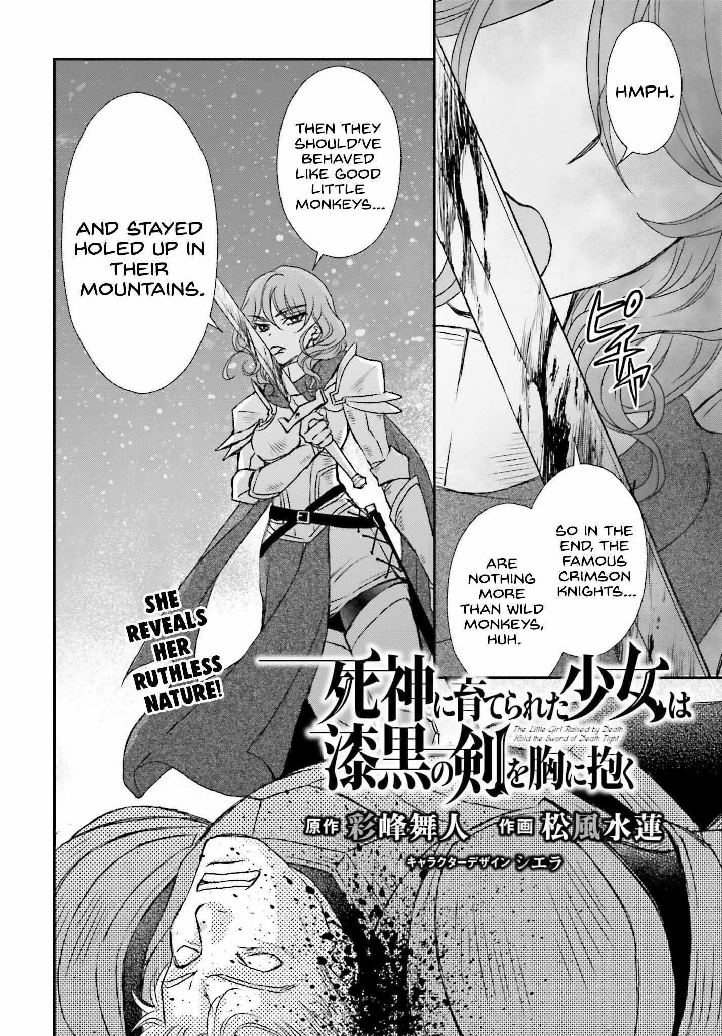 The Little Girl Raised By Death Hold The Sword Of Death Tight Chapter 44 - Page 2