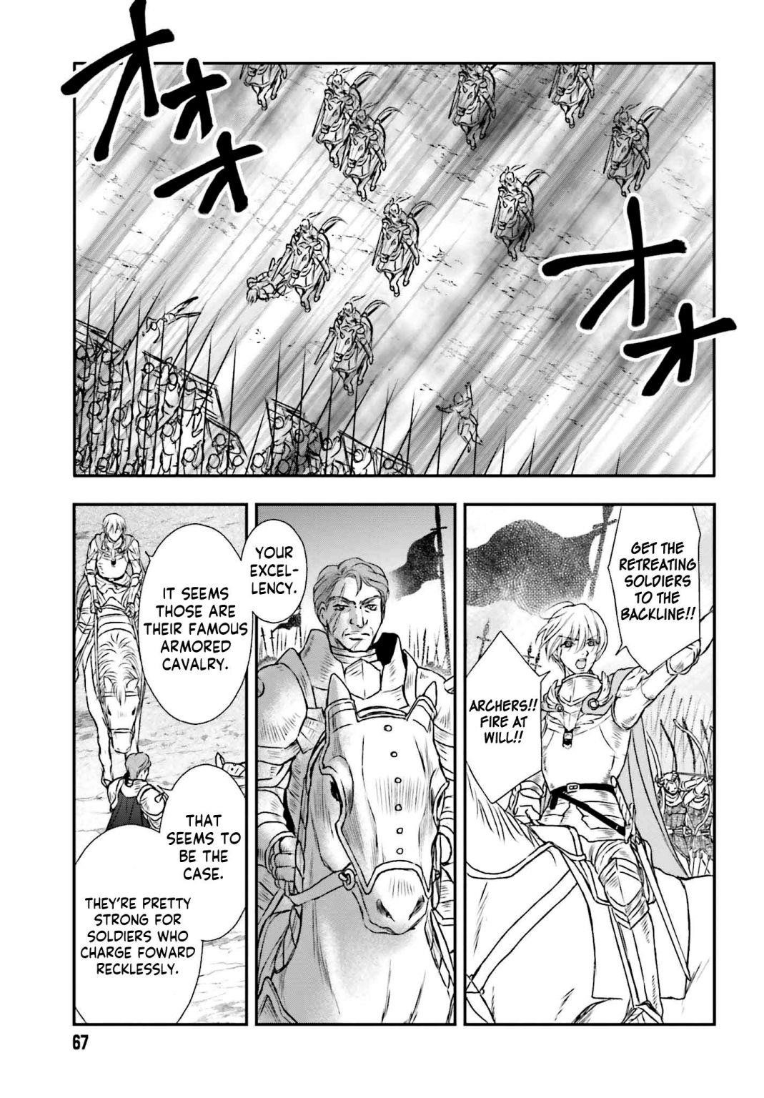 The Little Girl Raised By Death Hold The Sword Of Death Tight Chapter 7 - Page 13