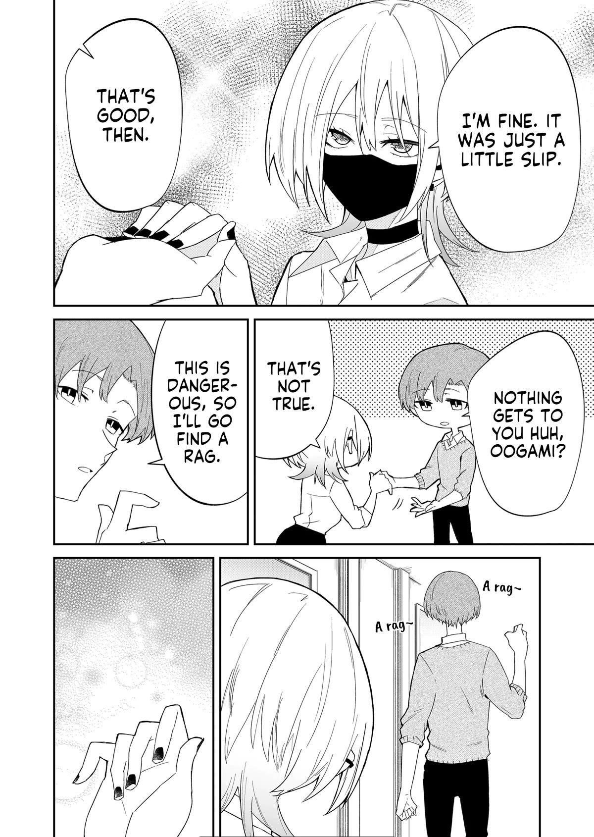The Wolf Girl Is Trying to Feign Indifference Chapter 11 - Page 6