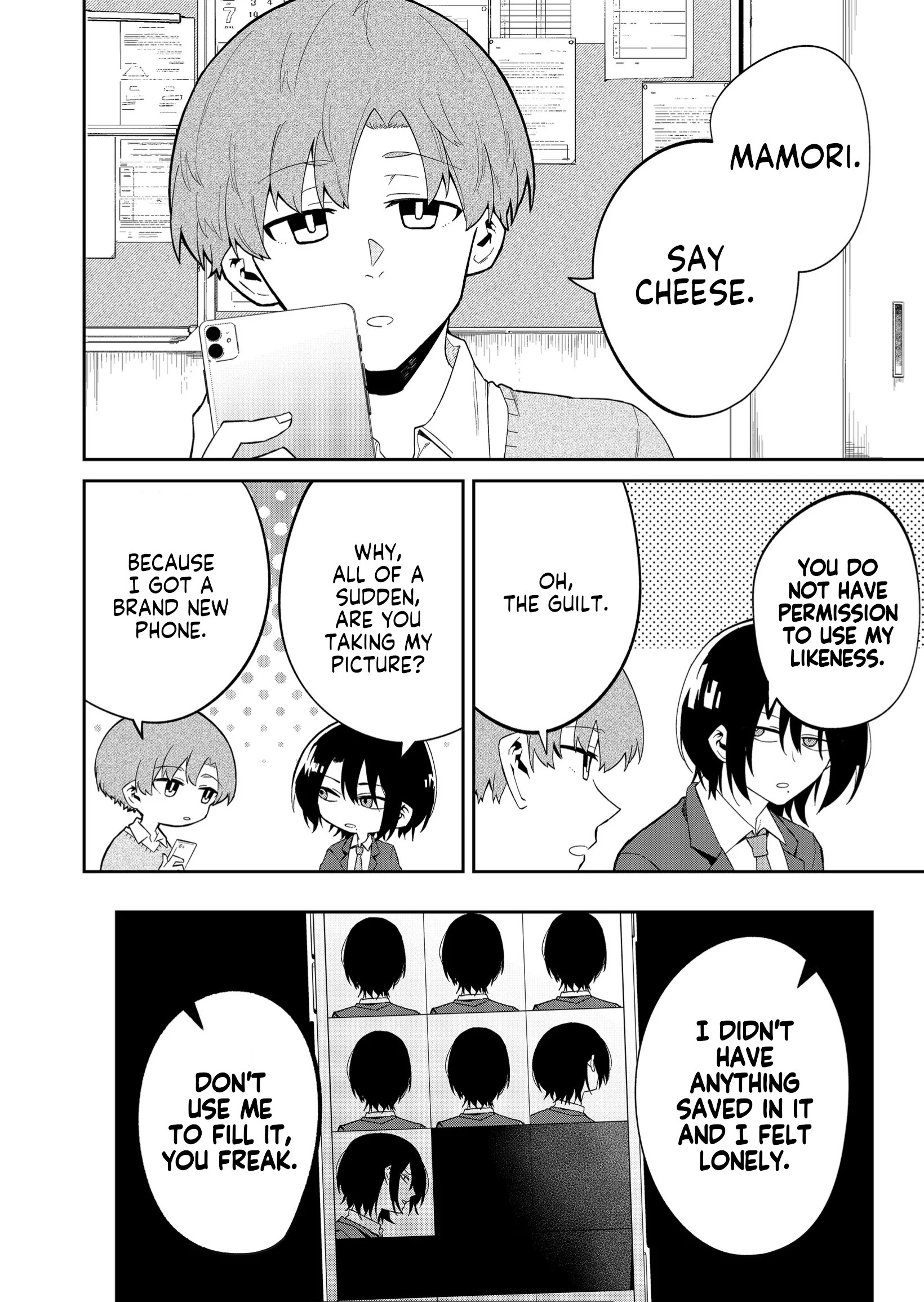 The Wolf Girl Is Trying to Feign Indifference Chapter 14 - Page 2